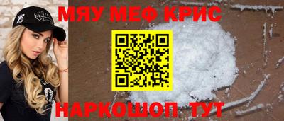 ГАЛЛЮЦИНОГЕННЫЕ ГРИБЫ Анжеро-Судженск