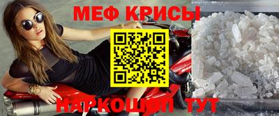 ГАЛЛЮЦИНОГЕННЫЕ ГРИБЫ Анжеро-Судженск