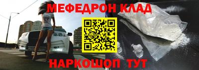 apvp Анапа