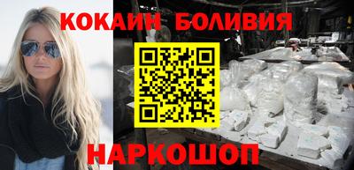 apvp Анапа