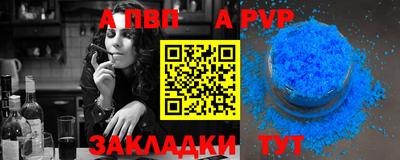 ГАЛЛЮЦИНОГЕННЫЕ ГРИБЫ Анжеро-Судженск
