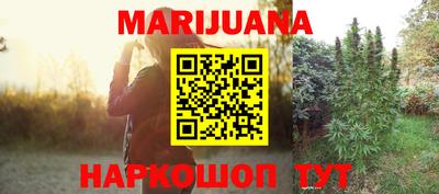 apvp Анапа