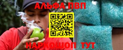 ГАЛЛЮЦИНОГЕННЫЕ ГРИБЫ Анжеро-Судженск