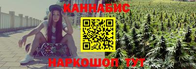 apvp Анапа