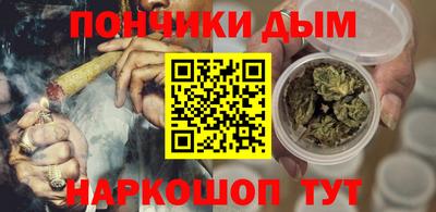 apvp Анапа