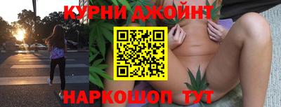 apvp Анапа