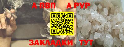 ГАЛЛЮЦИНОГЕННЫЕ ГРИБЫ Анжеро-Судженск