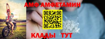ГАЛЛЮЦИНОГЕННЫЕ ГРИБЫ Анжеро-Судженск