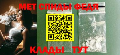 jwh Ангарск