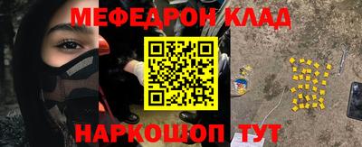 apvp Анапа